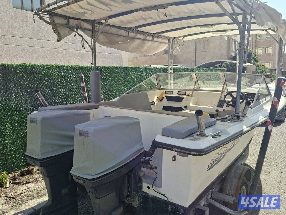 العماني ٢٠5