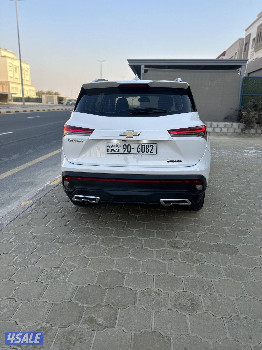 شفر كابتيفا 2025 اصفار كفاله 5 سنوات2