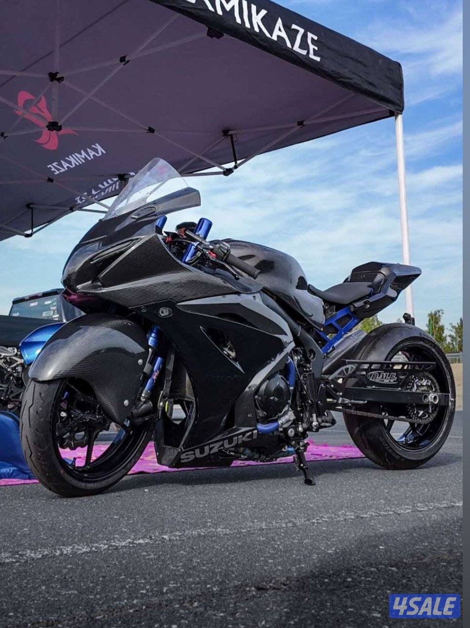 للبيع سراد 20200