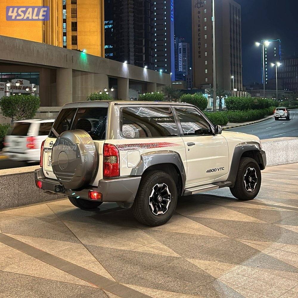 super safari vtc 20210