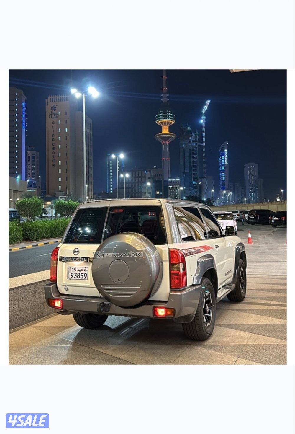 super safari vtc 20211