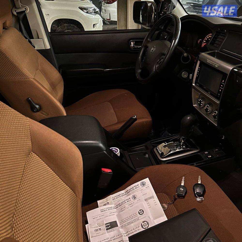 super safari vtc 20214