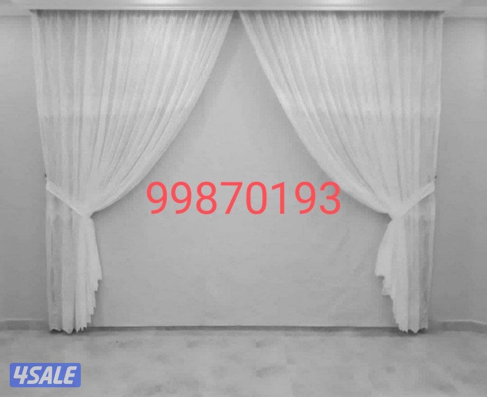 تفصال جميع انواع الستاير وتنجيد فك وتركيب ستاير8