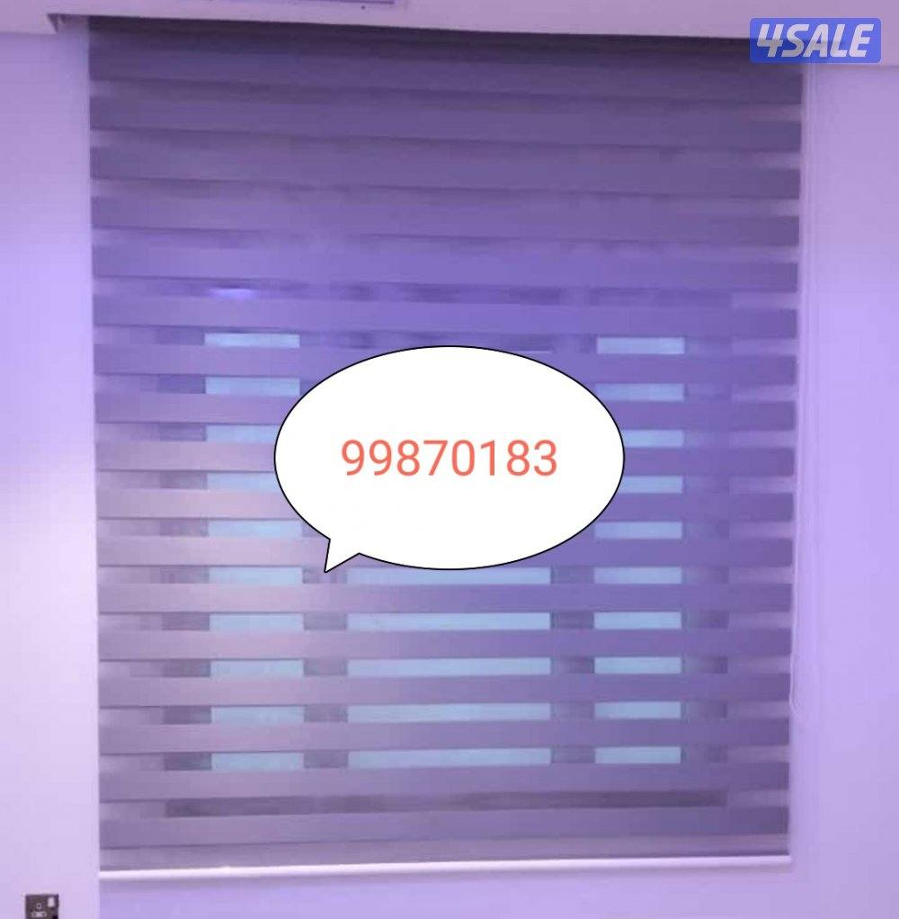 تفصال جميع انواع الستاير وتنجيد فك وتركيب ستاير12