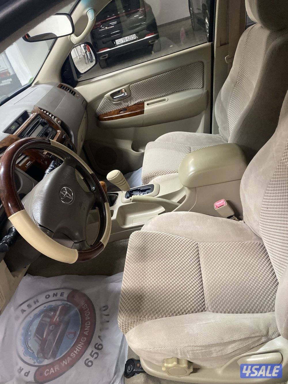 للبيع 2008 الساير 4 سلندر4