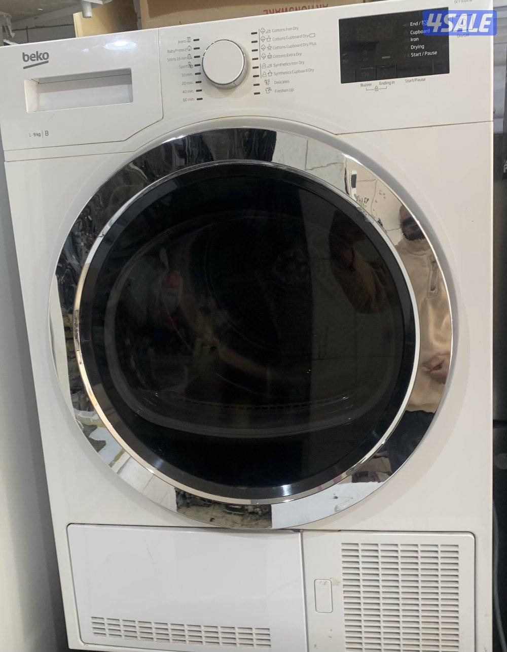 نشافه بيكو 9 kg0