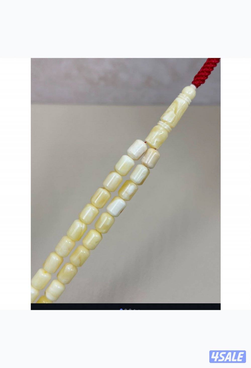 للبيع كهرب0