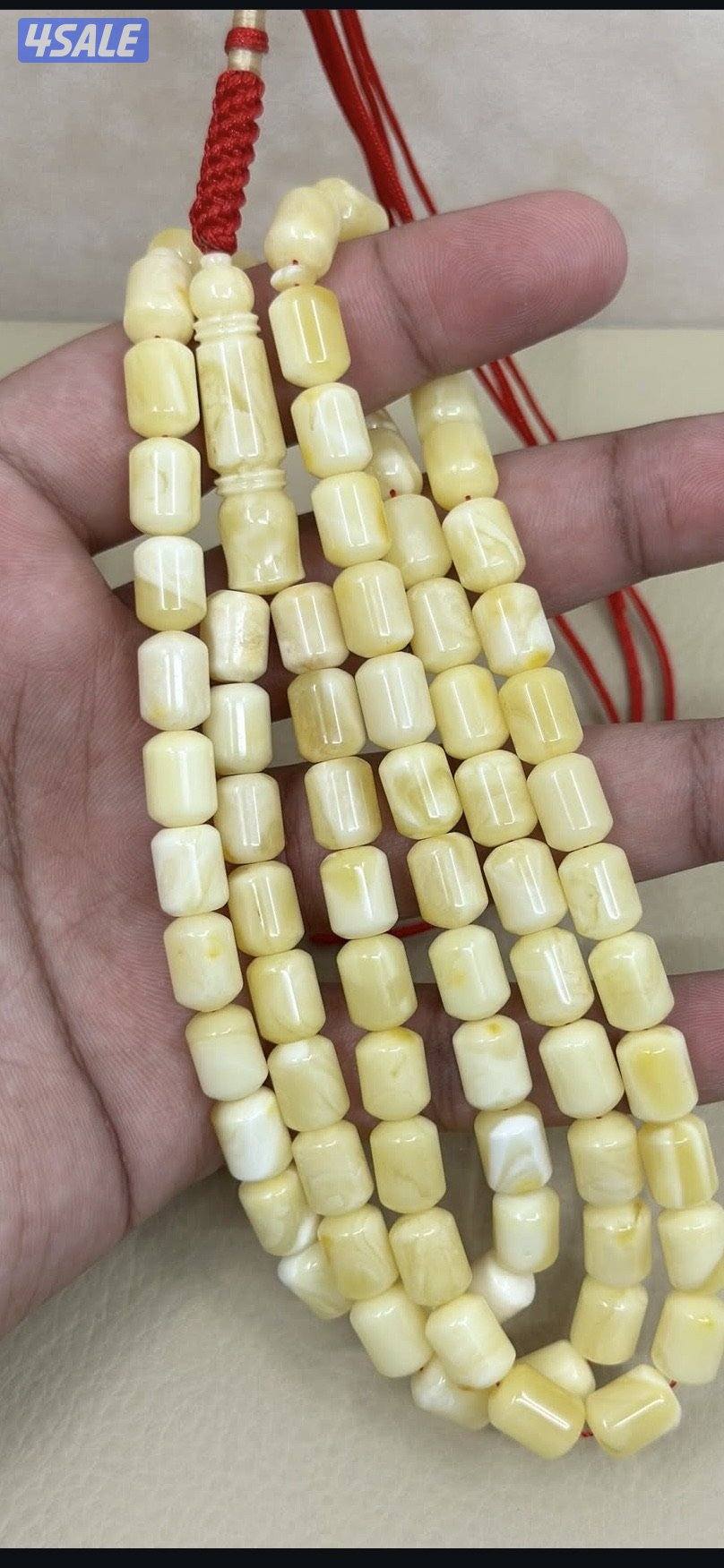 للبيع كهرب1