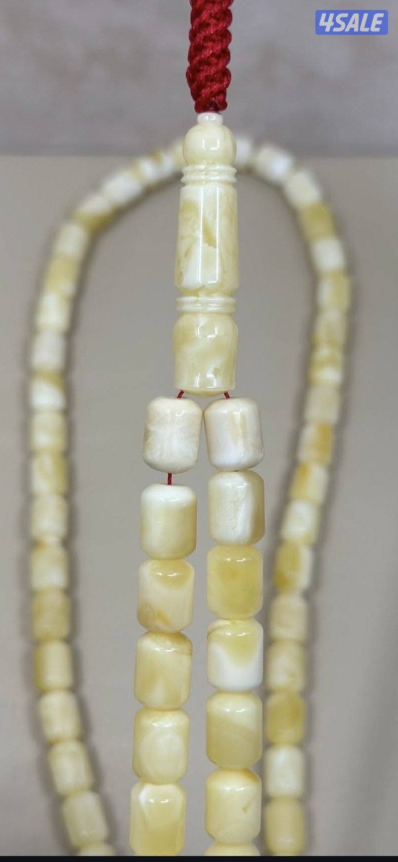 للبيع كهرب2