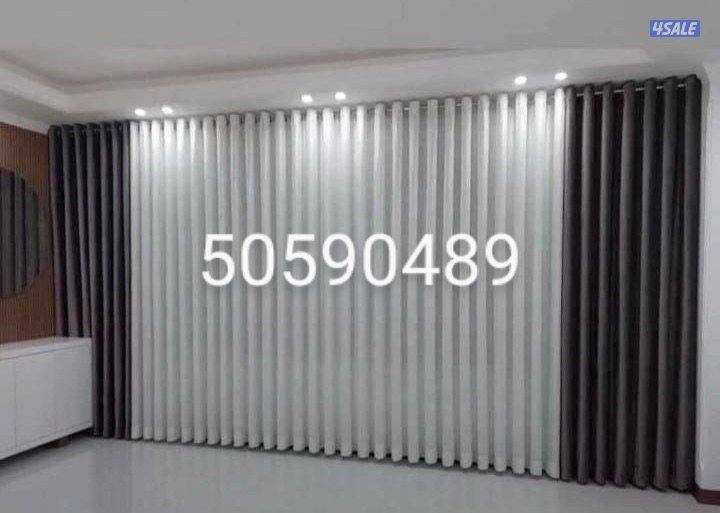 تفصال ستائر ويفي موديل كسرات سعر المتر5