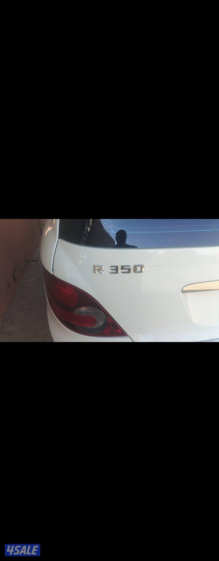 مورسيدس ٣٥٠ عائليه شرط النظافه0