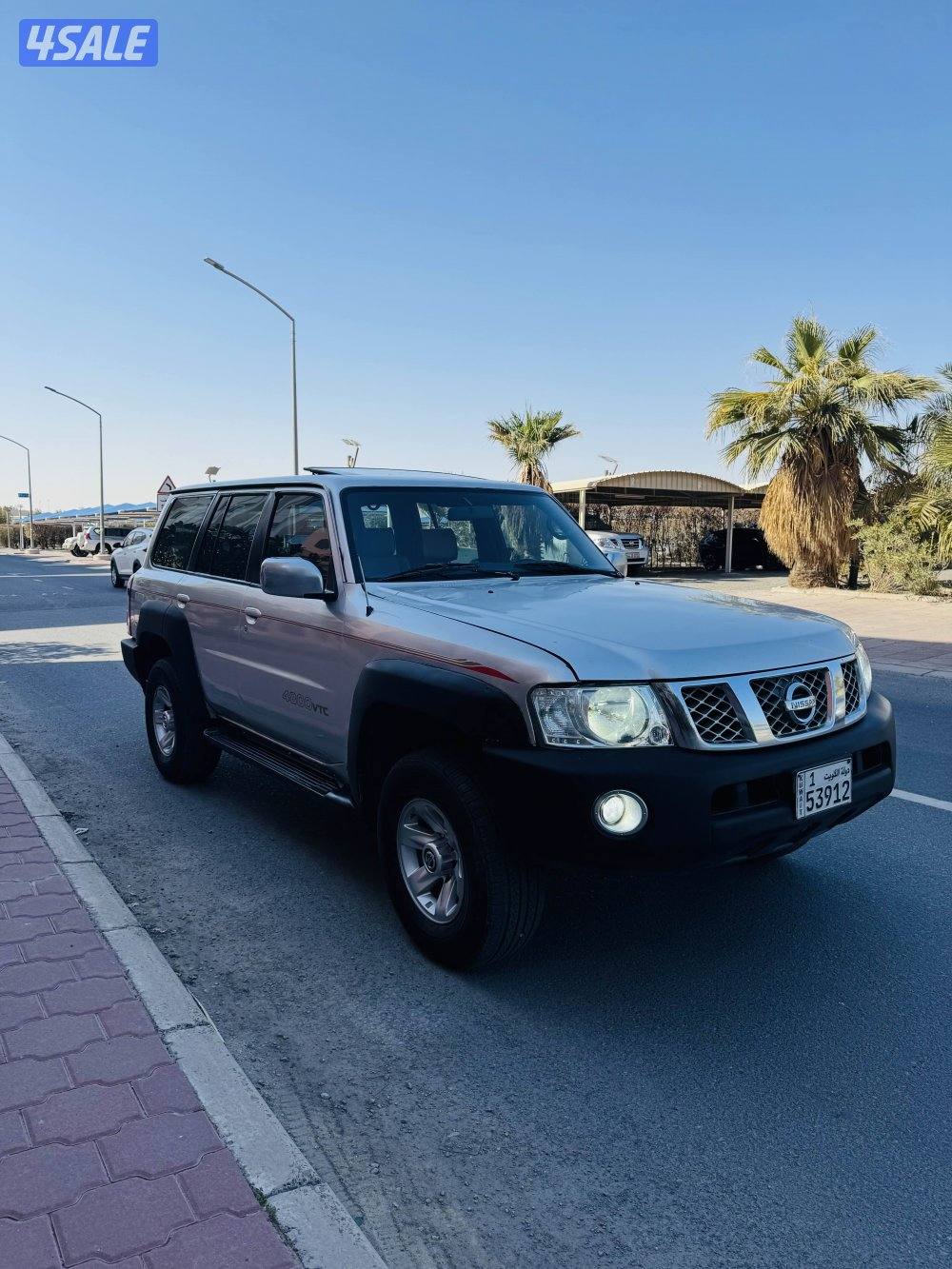 سوبر سفاري فتك ٢٠٠٦ تماتيك نظيف3