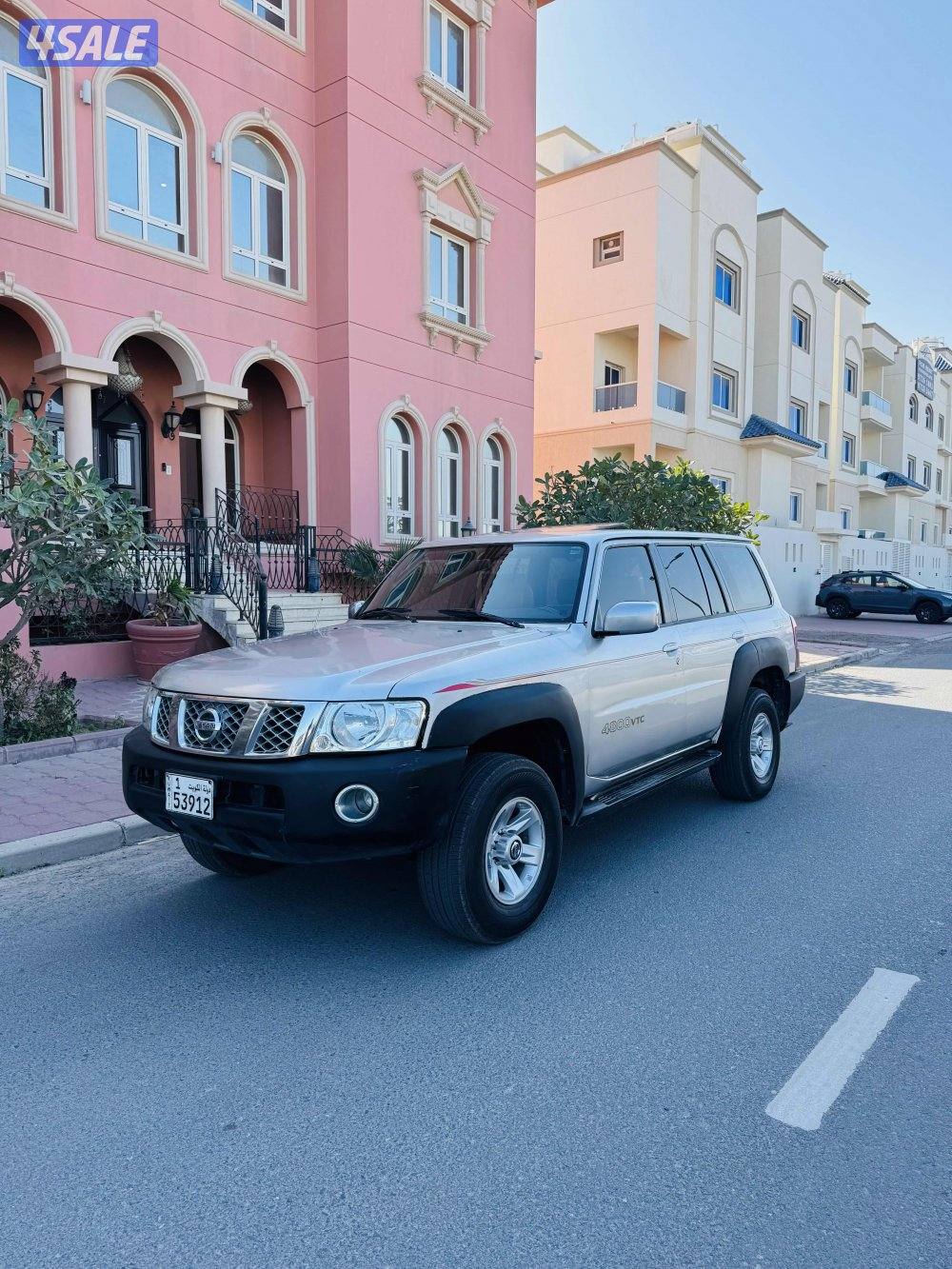 سوبر سفاري فتك ٢٠٠٦ تماتيك نظيف1