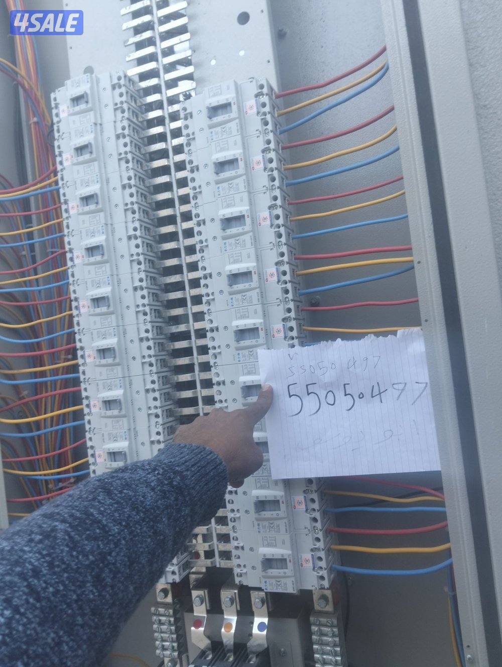 كهربائي جميع مناطق الكويت خدمه24ساعه0