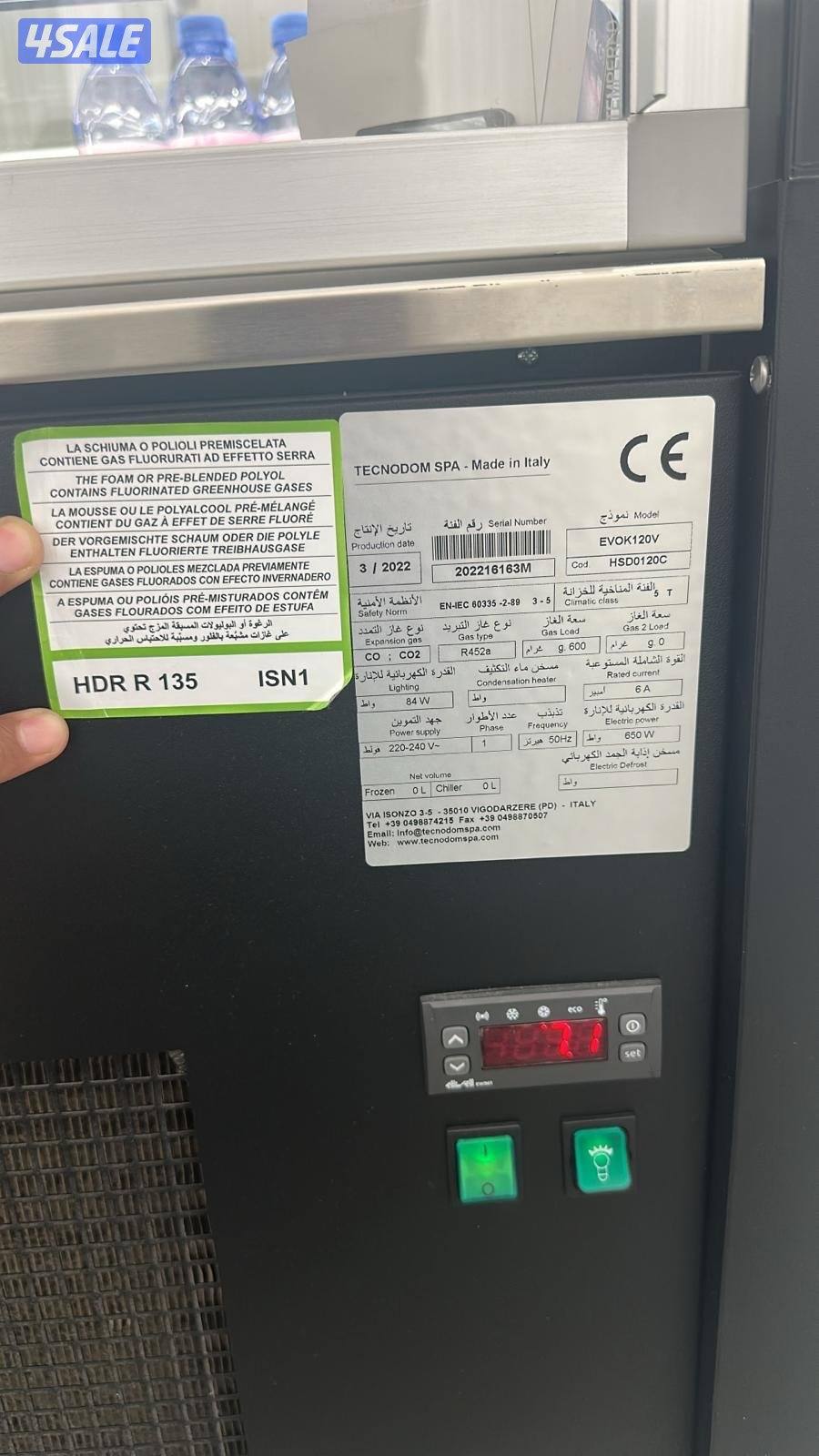 ثلاجة عرض ايطالي0