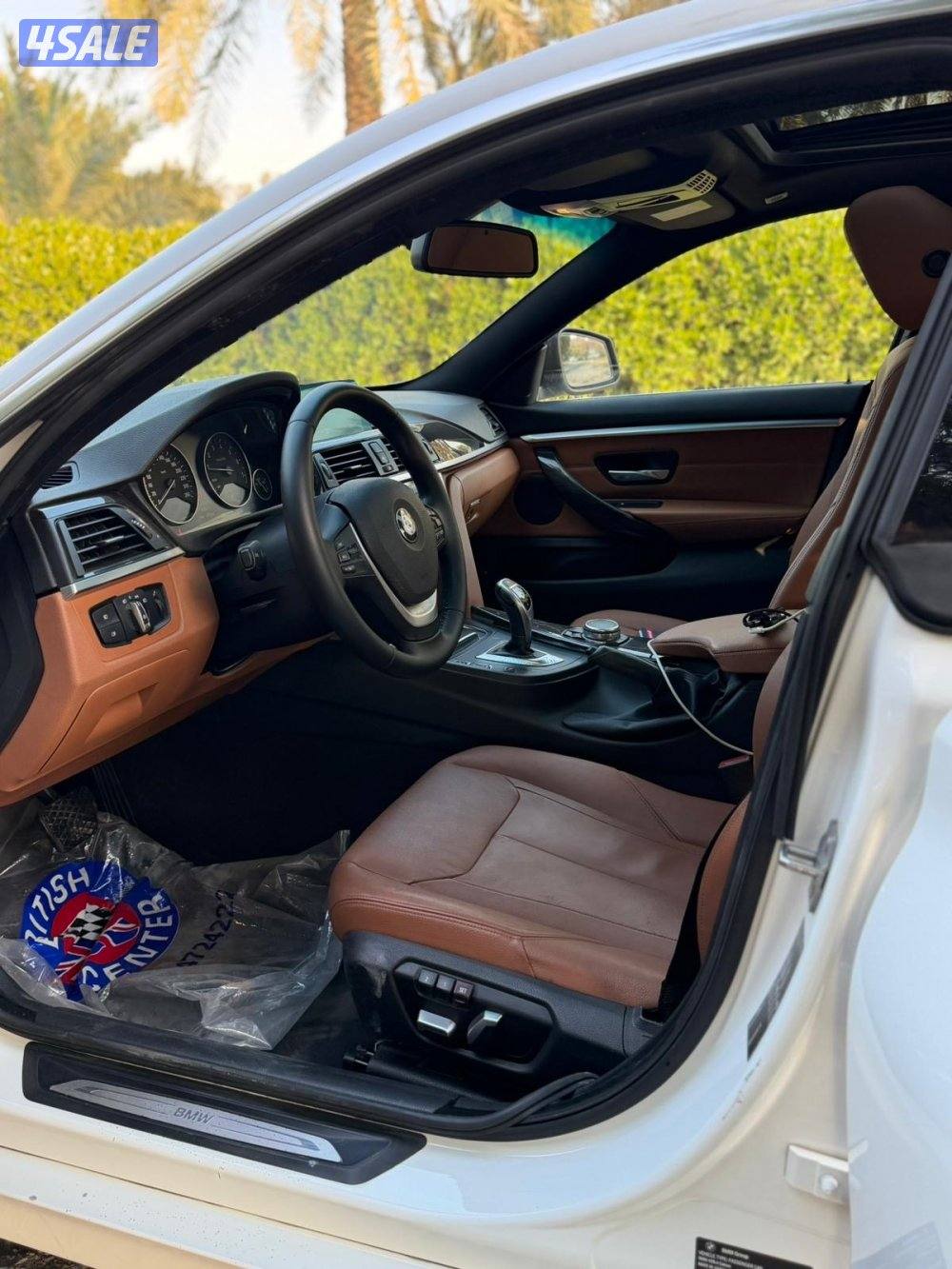 بي ام دبليو 4284