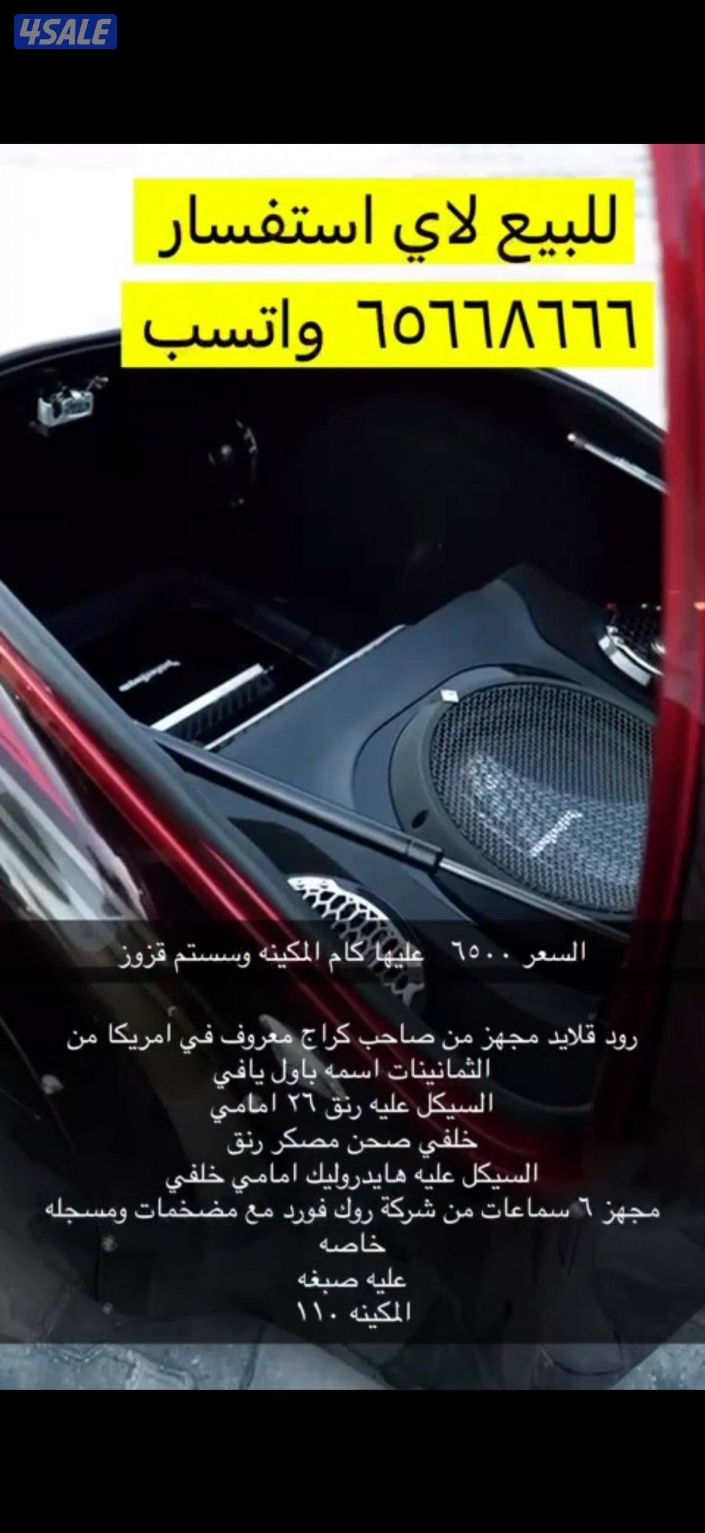 هالي من النوادر العالم6