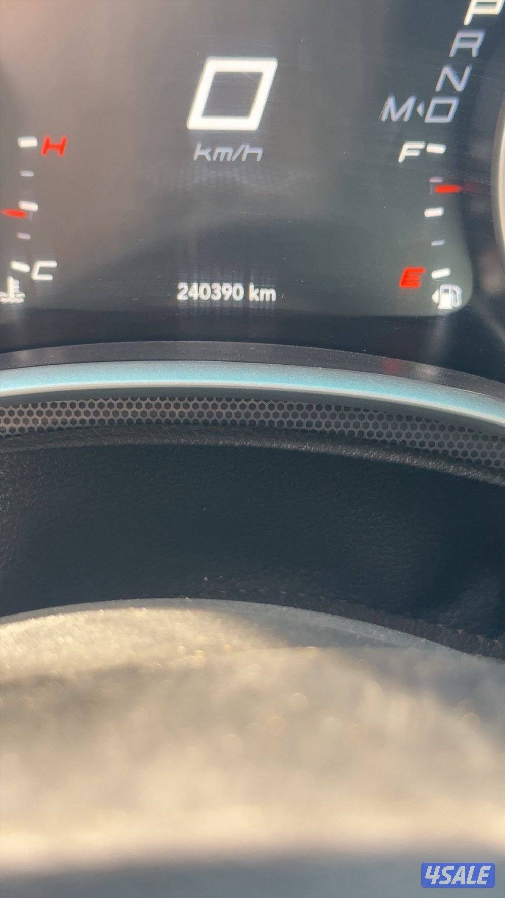 البيع شارجر1