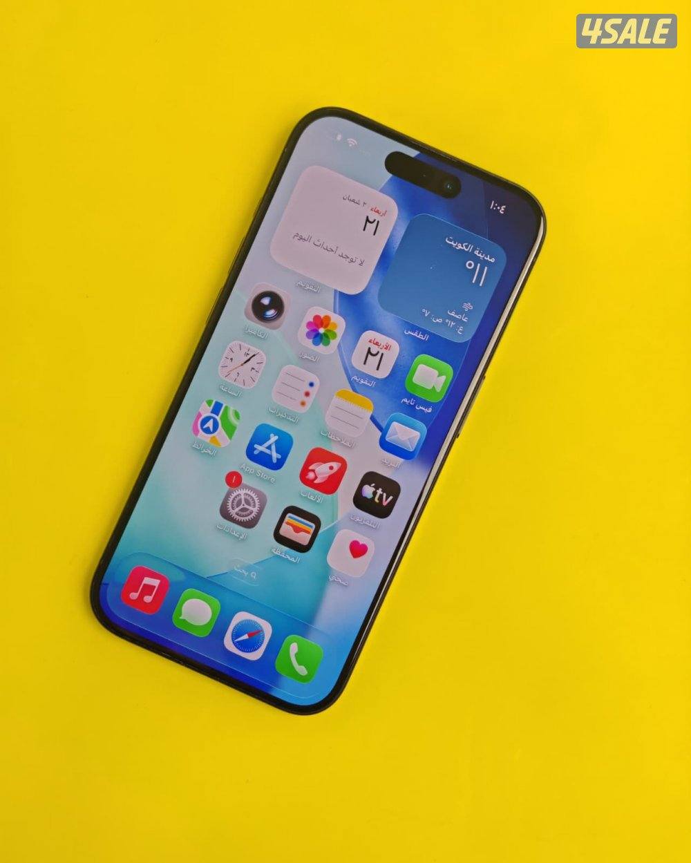 iPhone 15 Pro 256GB Blue Titanium Battery 84% ايفون 15 برو 256 جيجا7