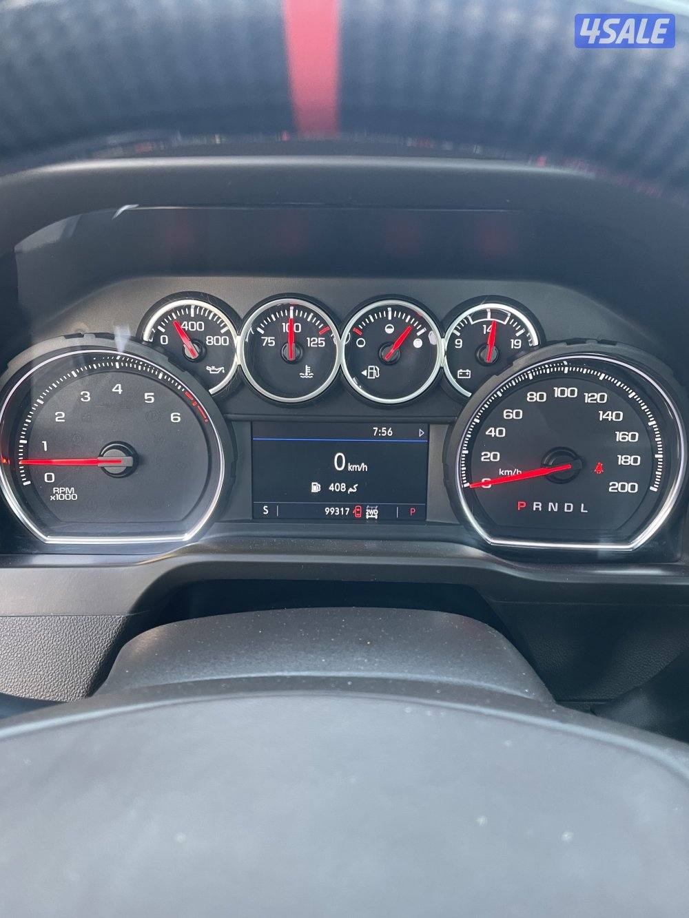 اقراء الإعلان فضلا وليس امرا كامل6