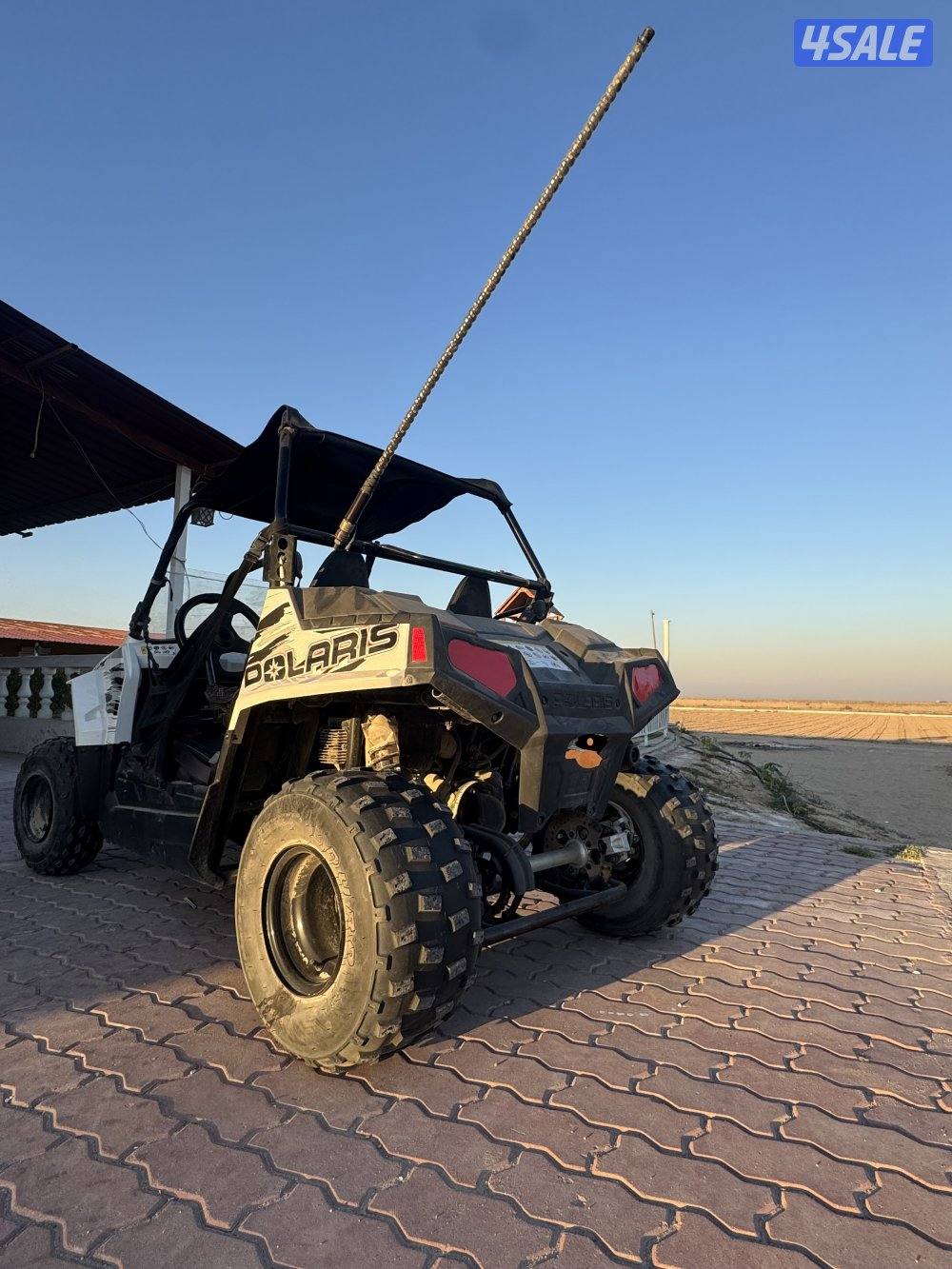 بولاريس  rzr 1701