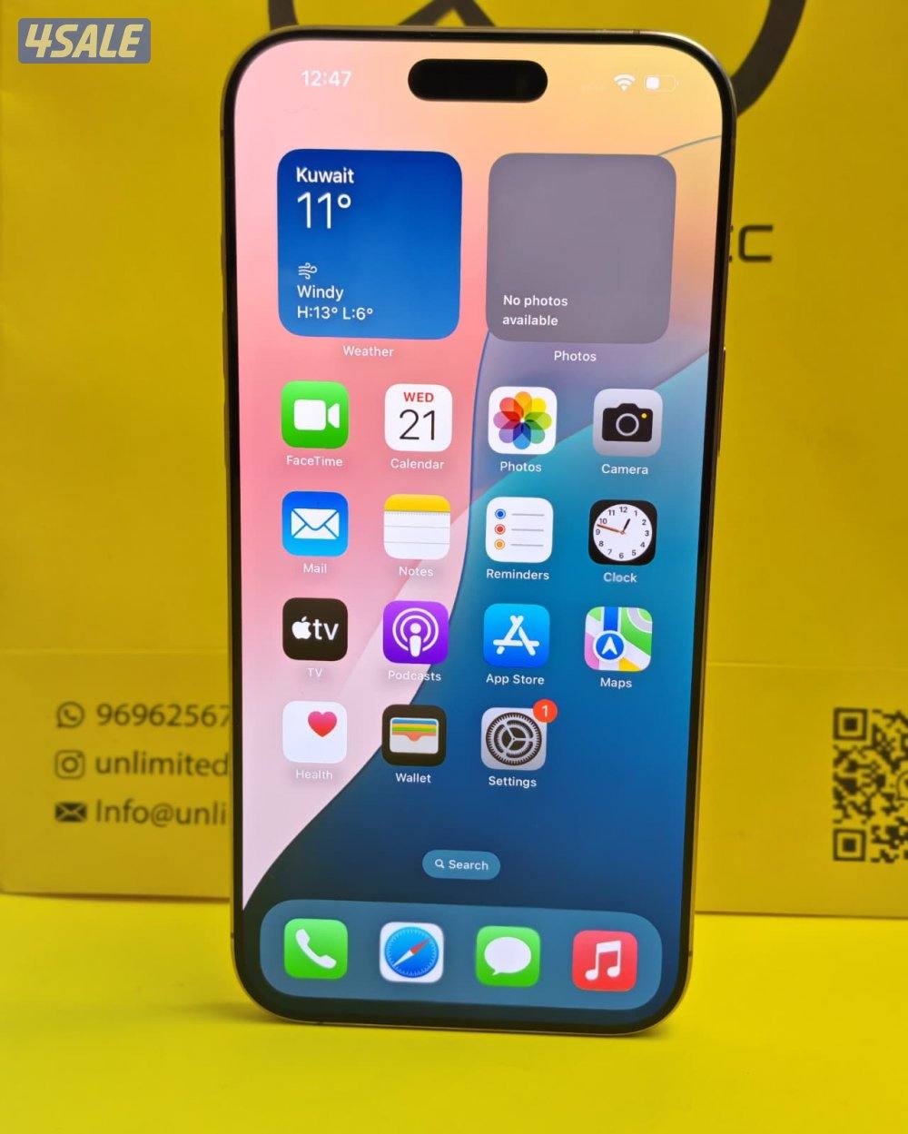 ايفون 16 برو ماكس صحراوي  512GB البطارية 84% iPhone 16 Pro Max Desert1