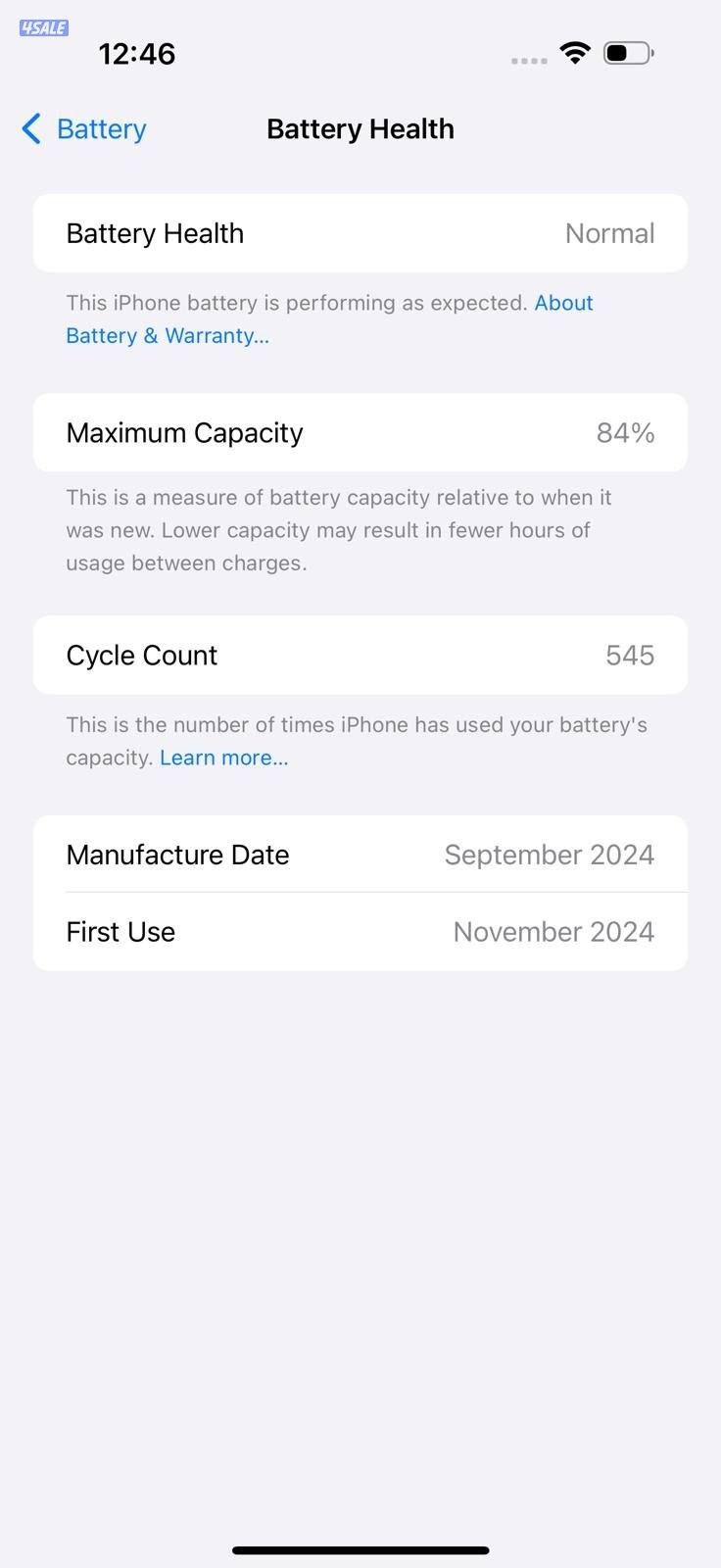 ايفون 16 برو ماكس صحراوي  512GB البطارية 84% iPhone 16 Pro Max Desert7