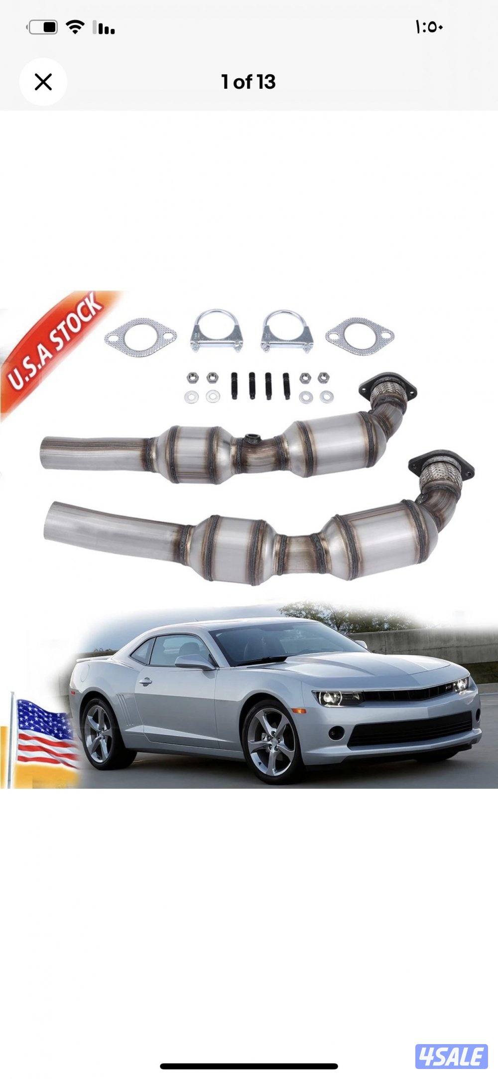 مطلوب دبات تلوث كمارو ٢٠١٠ الا ٢٠١٤1