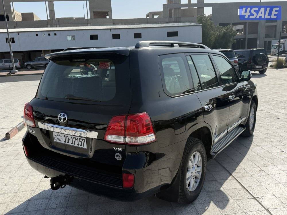 بحاله نادره عداد ٢٣٠ صبغ الوكاله جام وكاله1