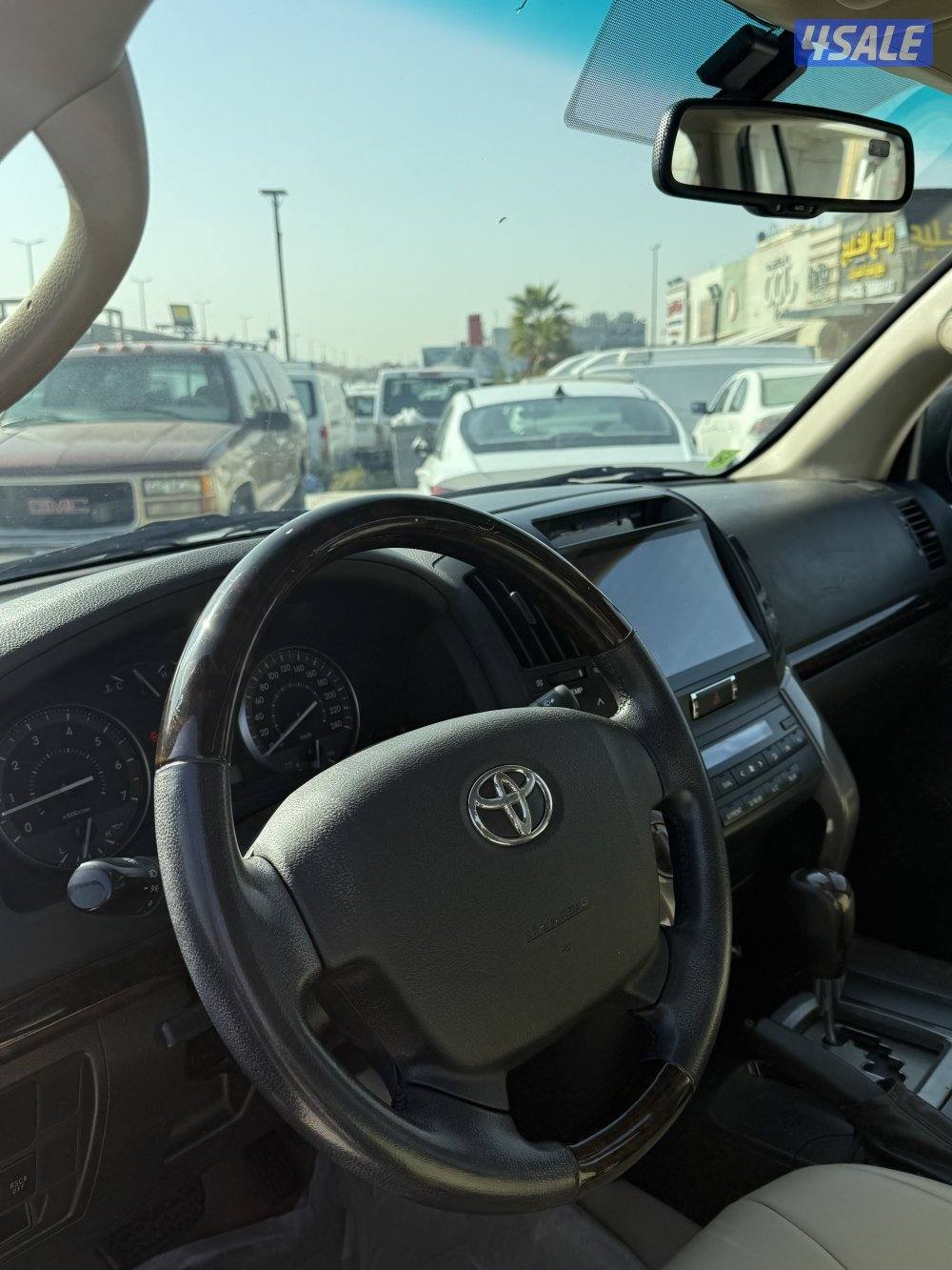 بحاله نادره عداد ٢٣٠ صبغ الوكاله جام وكاله3