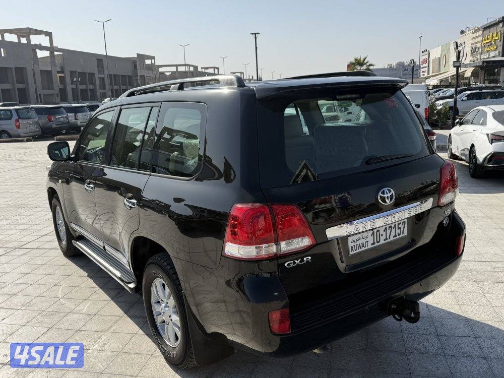 بحاله نادره عداد ٢٣٠ صبغ الوكاله جام وكاله6