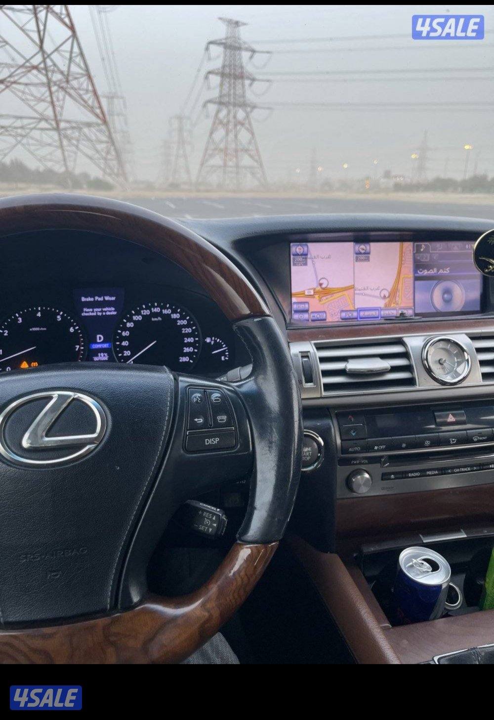 ‏موديل 2013 صبغ الوكالة4