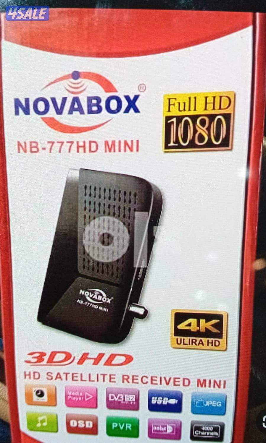 جميع انواع الرسيفرات والاشتراكات2