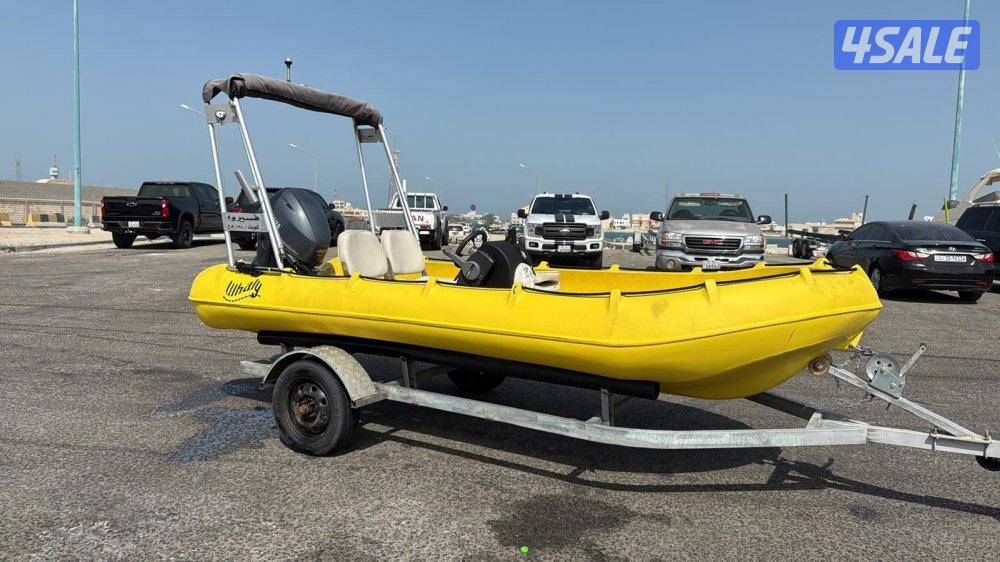 للبيع whally 20211