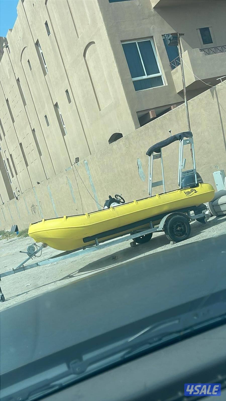 للبيع whally 20212