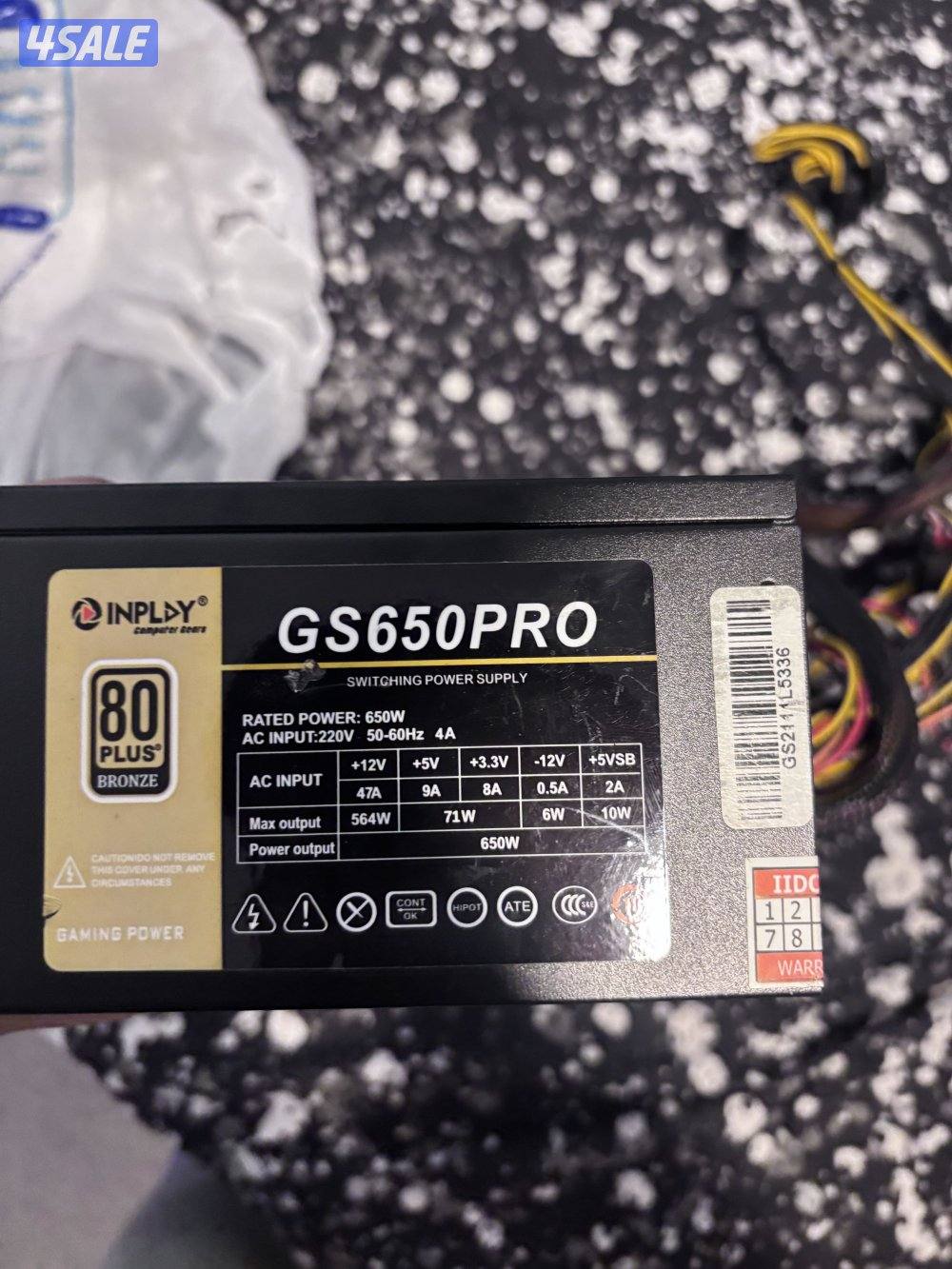 650 watt power supply psu3