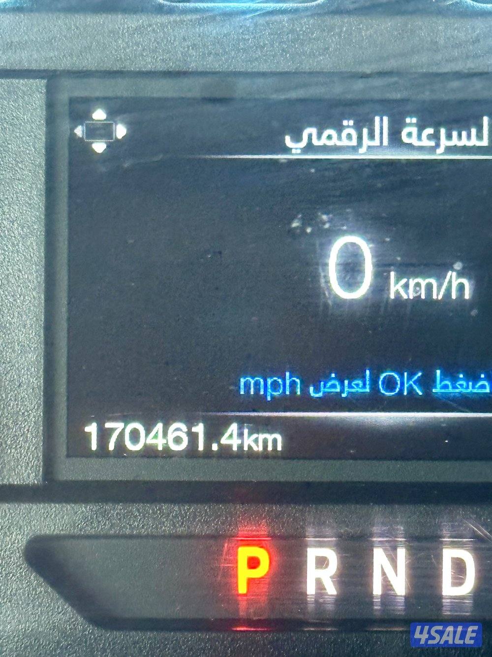 فورد F150 دبل قير 201911