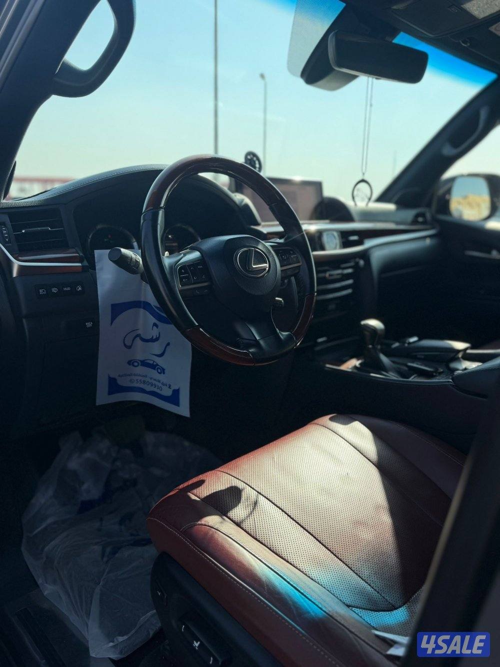 جيب لكزس 2020 وارد الساير أعلى درجة4