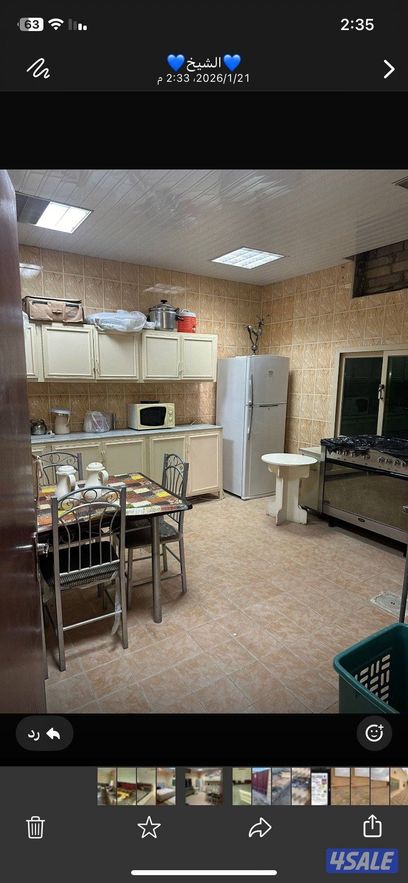 الايجار شهري جاخور كبد علي شارع العام كامل اونص  ديلوكس ا1