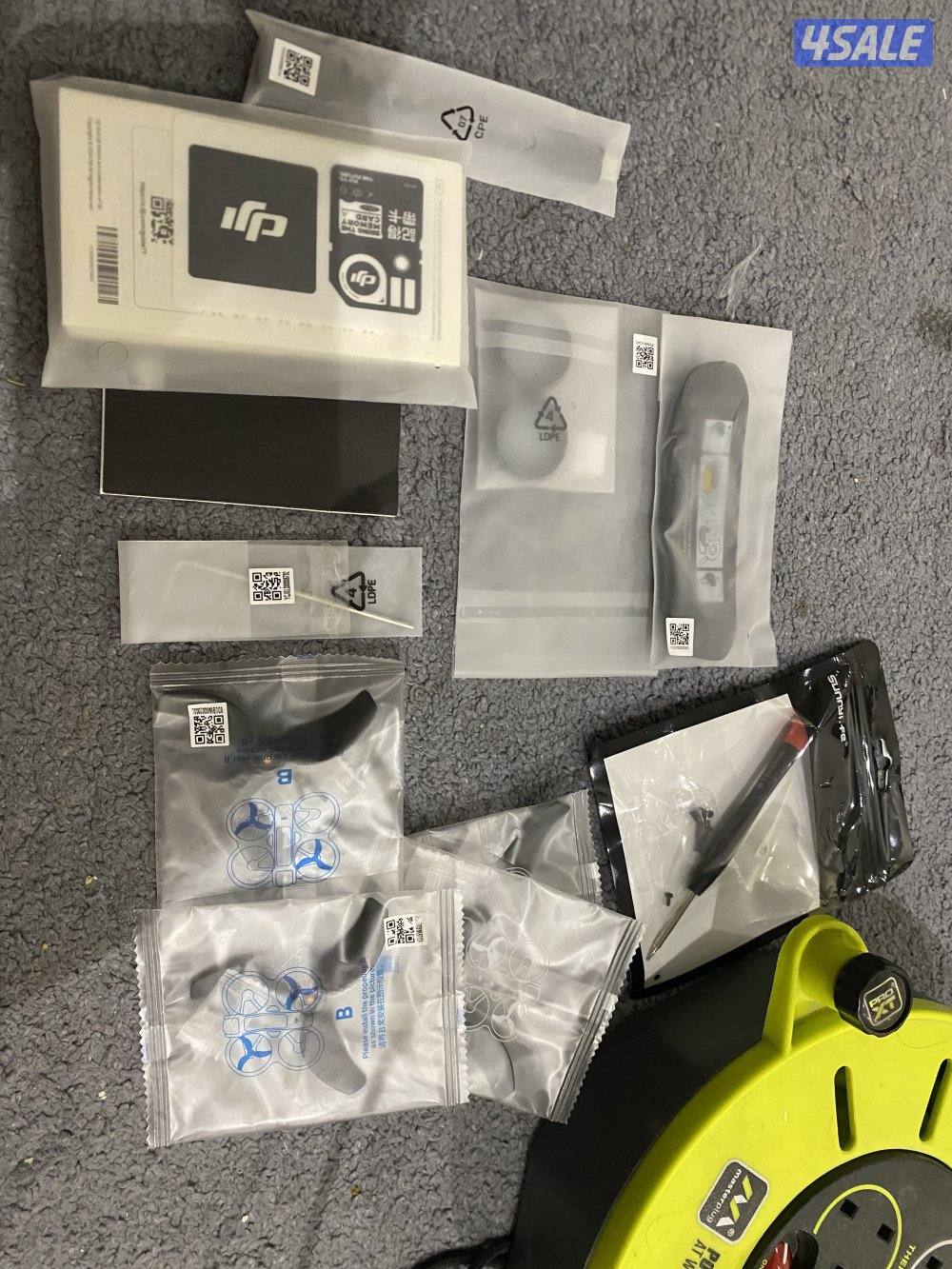 درون Dji افاتا 22