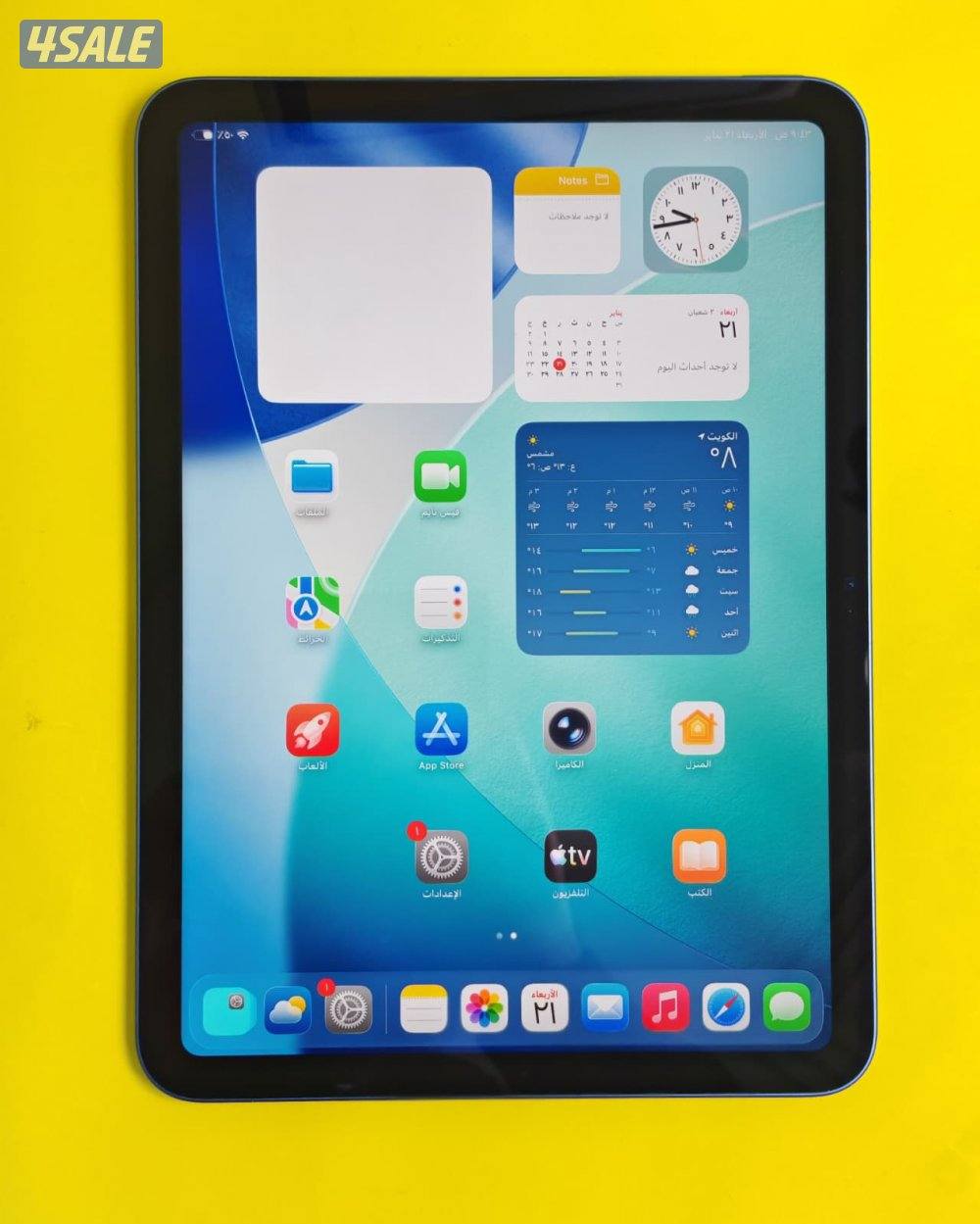 ايباد الجيل العاشر – 256 جيجا – أزرق iPad 10th Generation 256GB Blue2