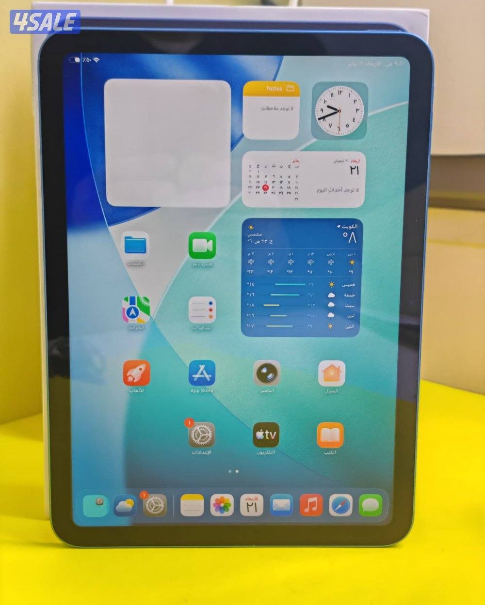 ايباد الجيل العاشر – 256 جيجا – أزرق iPad 10th Generation 256GB Blue6