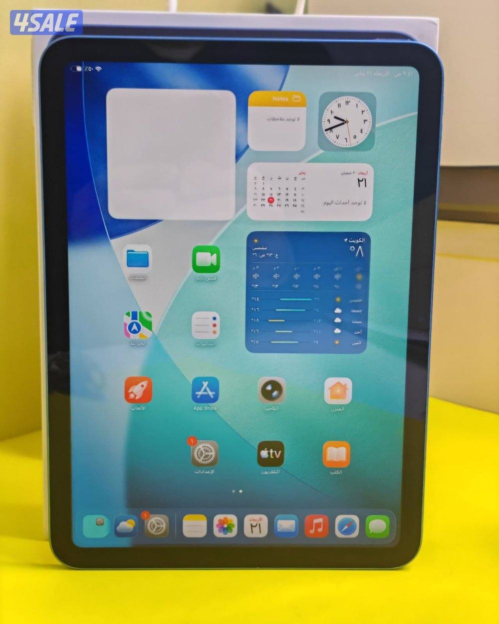ايباد الجيل العاشر – 256 جيجا – أزرق iPad 10th Generation 256GB Blue10