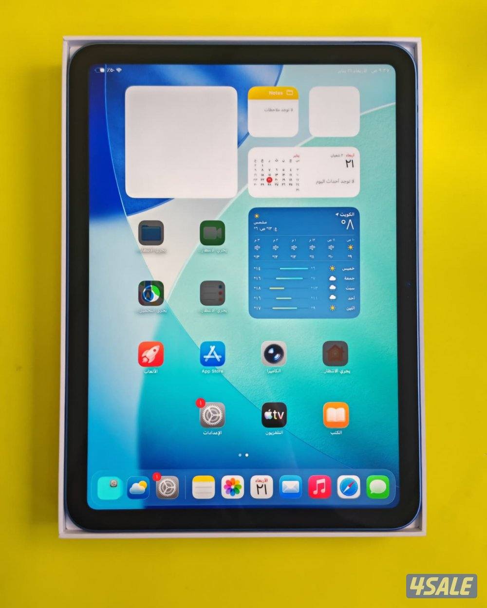 ايباد الجيل العاشر – 256 جيجا – أزرق iPad 10th Generation 256GB Blue9