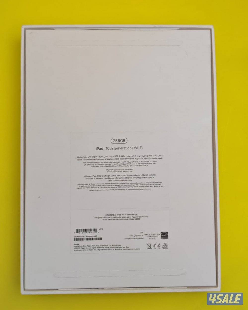 ايباد الجيل العاشر – 256 جيجا – أزرق iPad 10th Generation 256GB Blue13