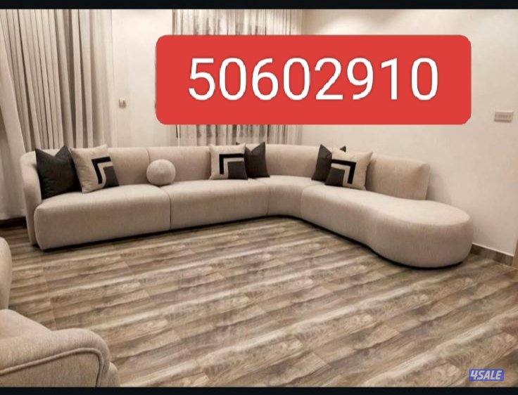 تفصال وتنجيد جميع الموديلات حسب الطلب اسفنج البغلي ستائر وفيفي ورول5