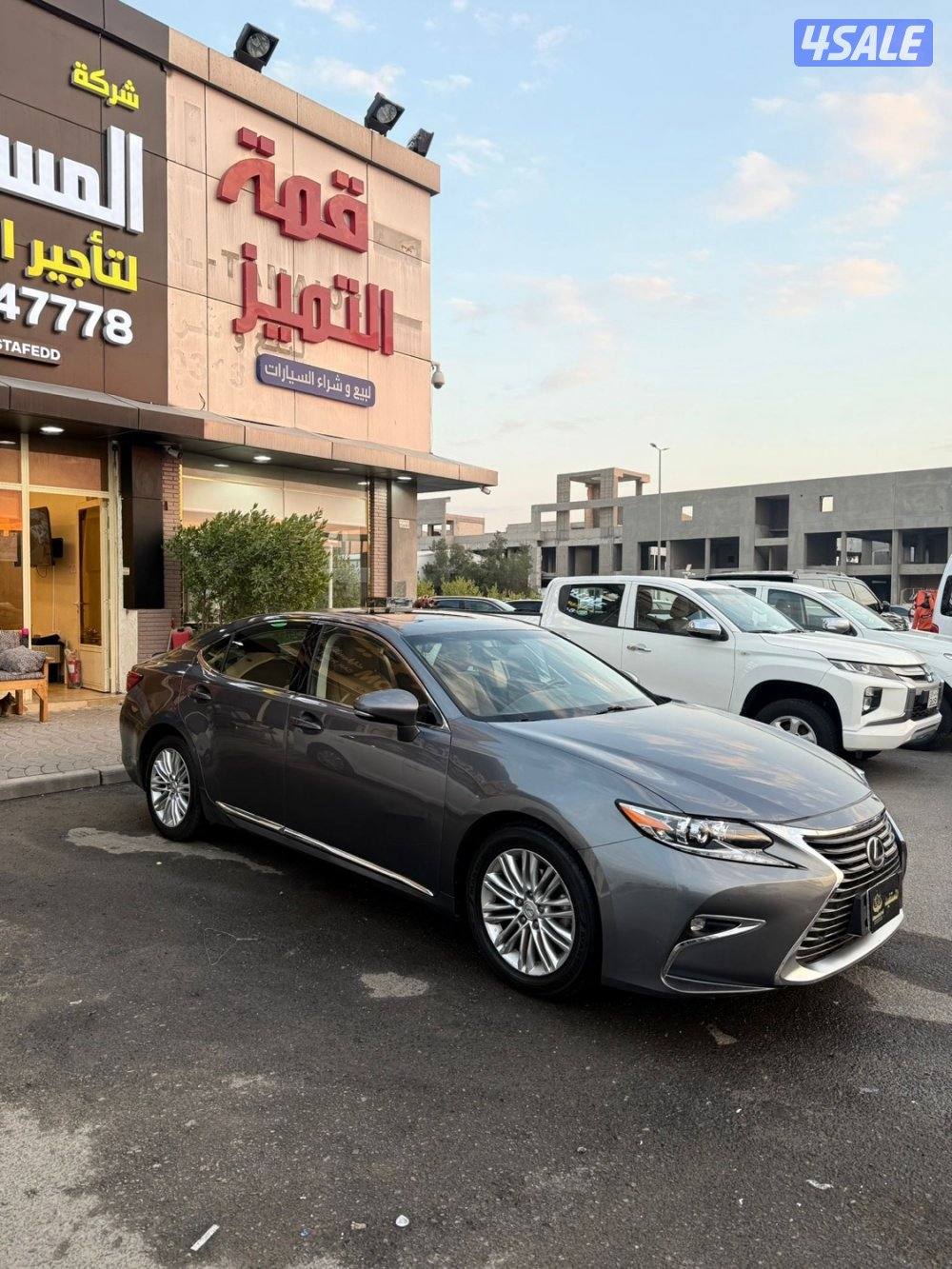 لكزس ES2017 شرط الفحص1