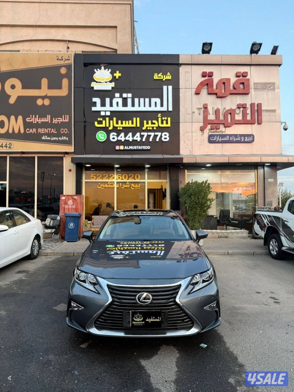 لكزس ES2017 شرط الفحص2