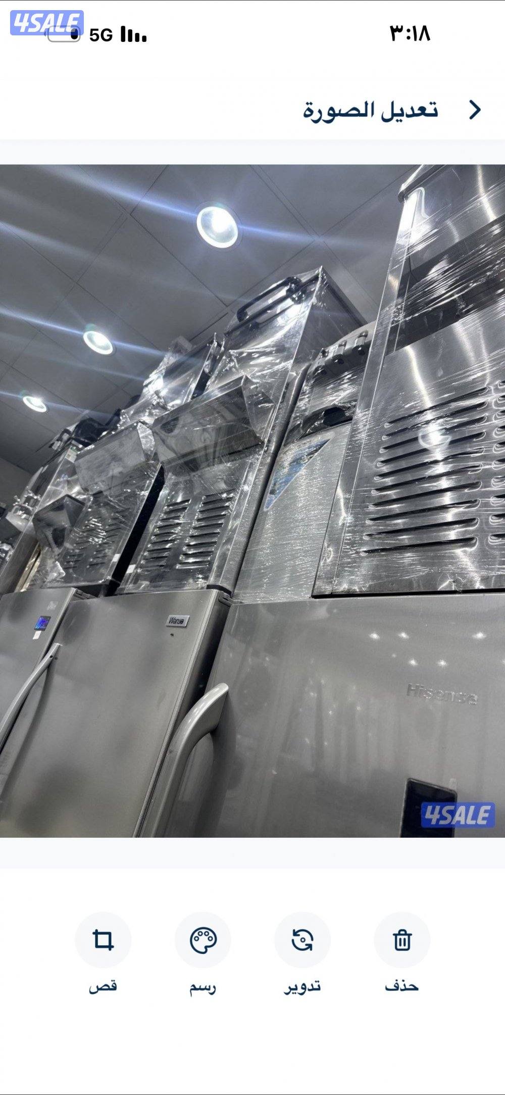 ‏نشتري جميع أغراض البيوت ما يعني ثلاجات وغسالةو أت0