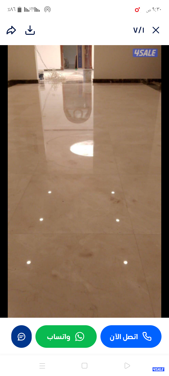 جلي وتلميع الرخام والكاشي والمزايك2